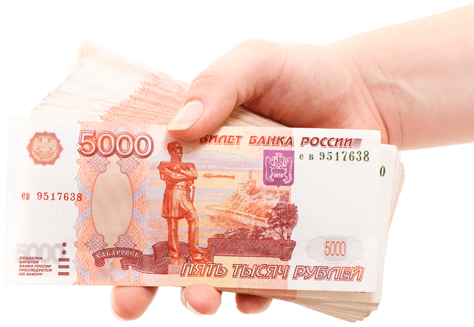 5000
